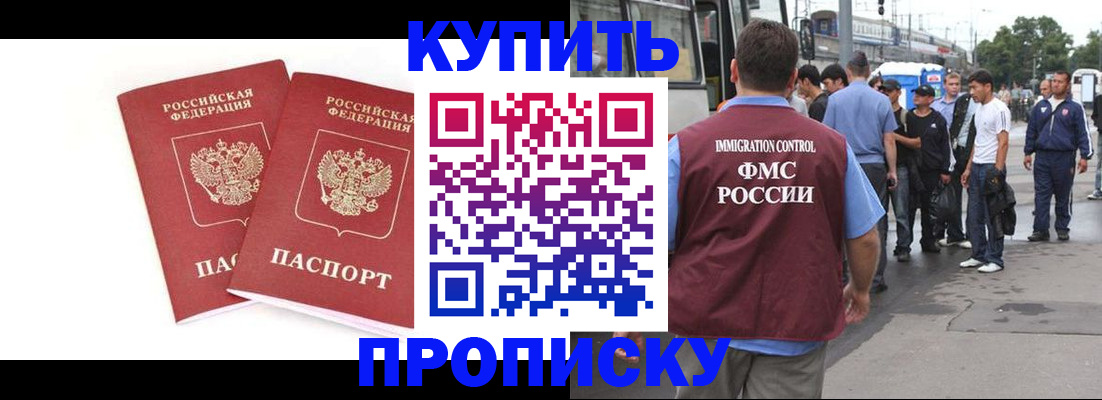 форма 3 в Тамбове