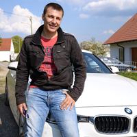 Отзыв от Аркадий - DTV виза